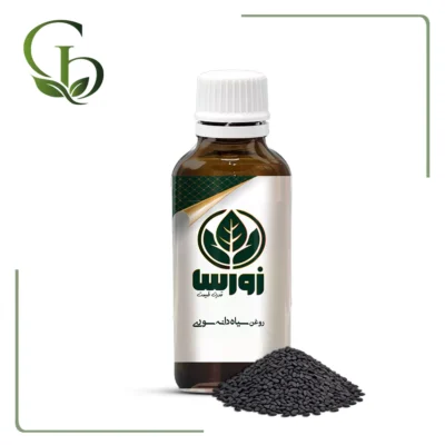 روغن سیاهدانه سوری