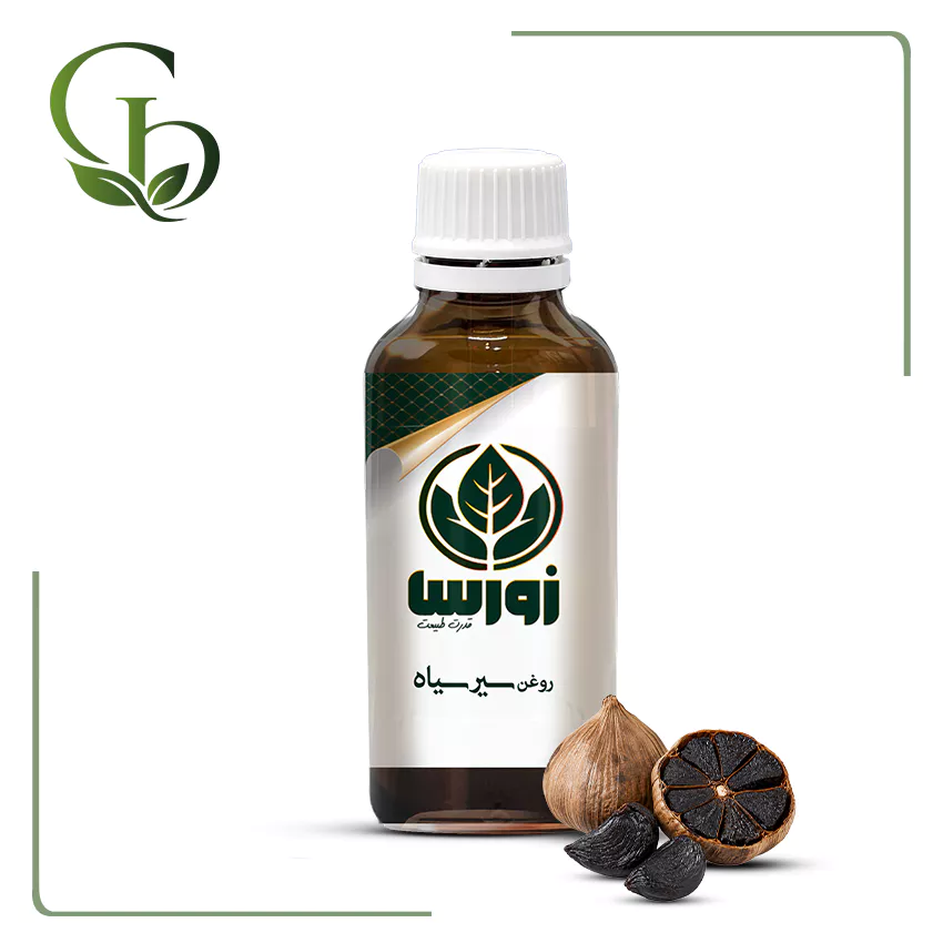 روغن سیر سیاه روغن سیر سیاه