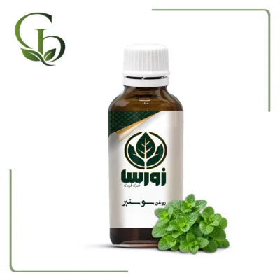 روغن سوسنبر