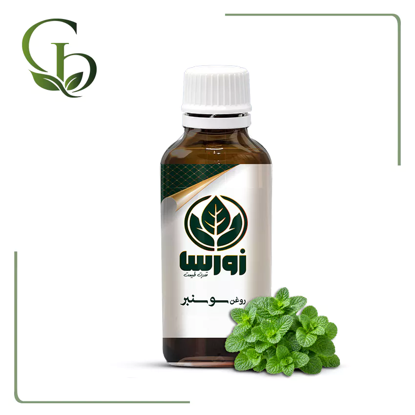روغن سوسنبر روغن سوسنبر
