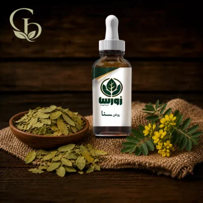 روغن سنا 1