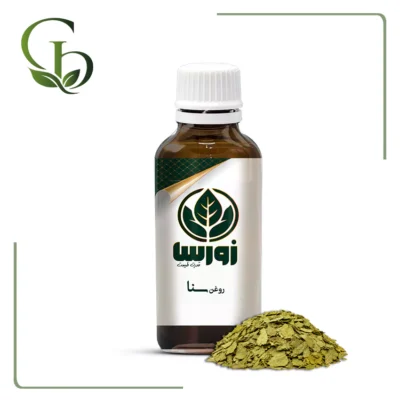 روغن سنا