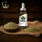 روغن سداب 1