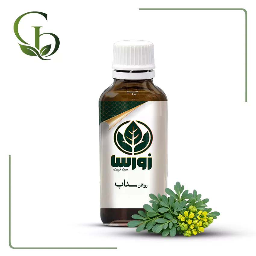 روغن سداب روغن سداب