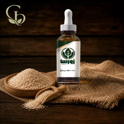 روغن سبوس برنج 1