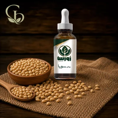 روغن سویا 1