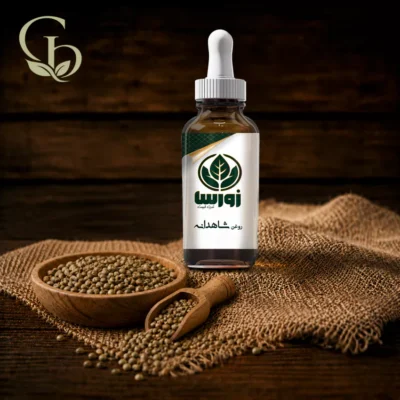روغن شاهدانه 1