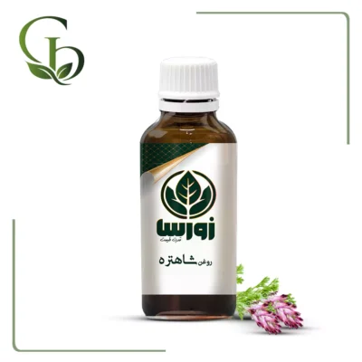روغن شاهتره