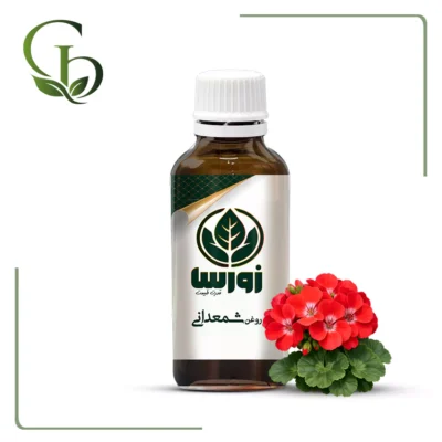 روغن شمعدانی