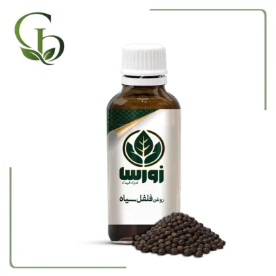 روغن فلفل سیاه
