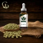 روغن قهوه سبز 1