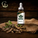 روغن قسط 1