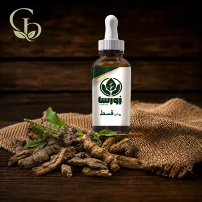 روغن قسط 1