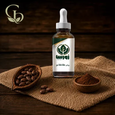 روغن کاکائو 1