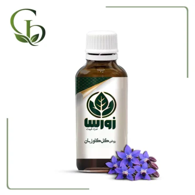 روغن گل گاوزبان