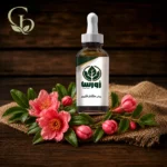 روغن گلنار فارسی 1