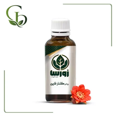 روغن گلنار فارسی
