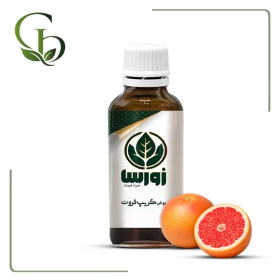 روغن گریپ فروت