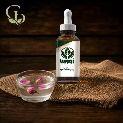 روغن گلاب 1