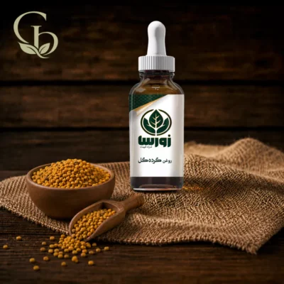 روغن گرده گل 1