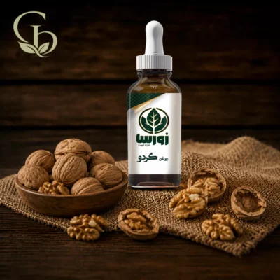 روغن گردو 1