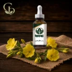 روغن گل مغربی 1