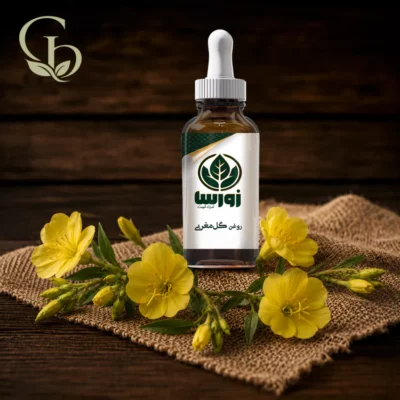 روغن گل مغربی 1
