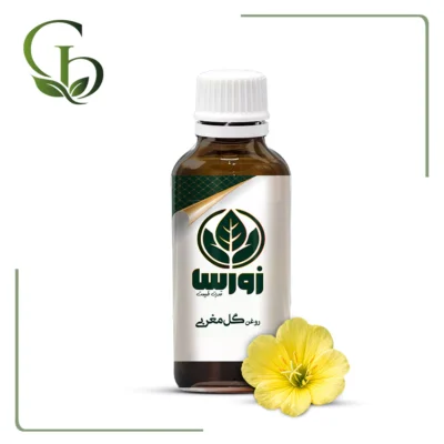 روغن گل مغربی