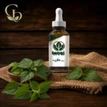 روغن گزنه 1