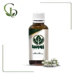 روغن گنه گنه