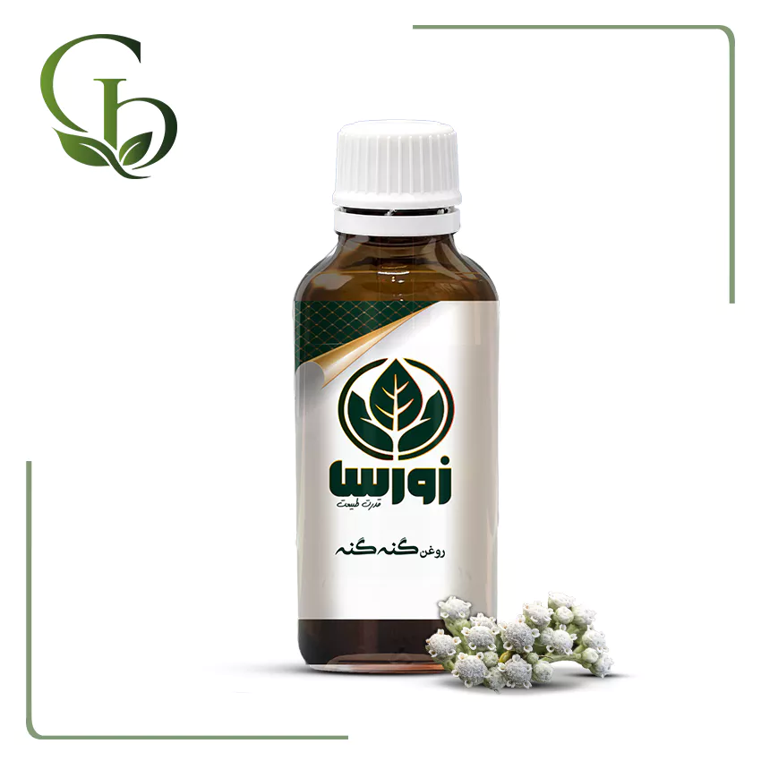 روغن گنه گنه روغن گنه گنه