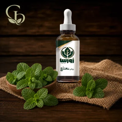 روغن نعنا 1