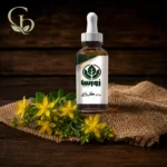 روغن گل راعی 1