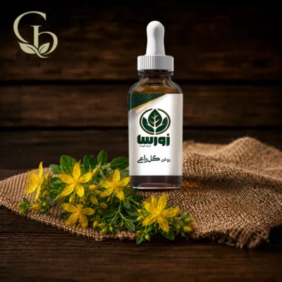 روغن گل راعی 1