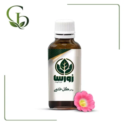 روغن گل ختمی