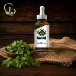 روغن گشنیز 1