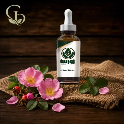 روغن گل نسترن 1