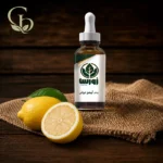 روغن لیموترش 1