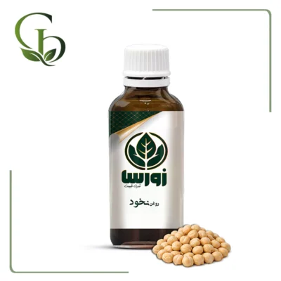 روغن نخود