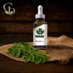 روغن ماریانا 1