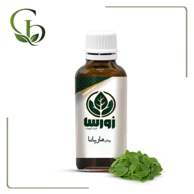 روغن ماریانا