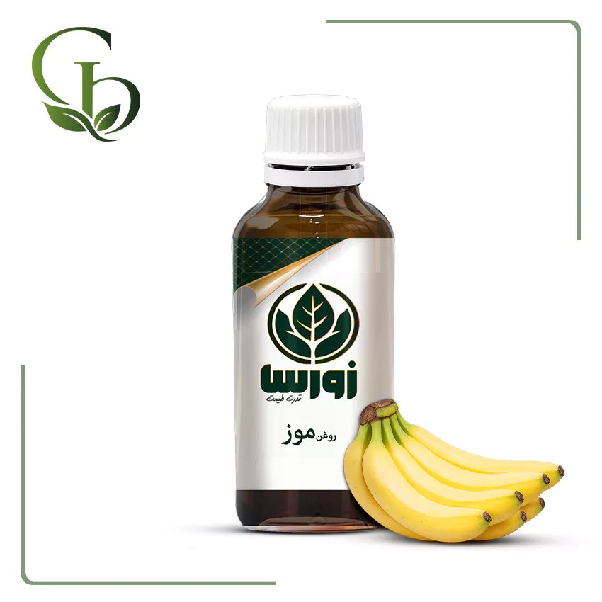 روغن موز روغن موز