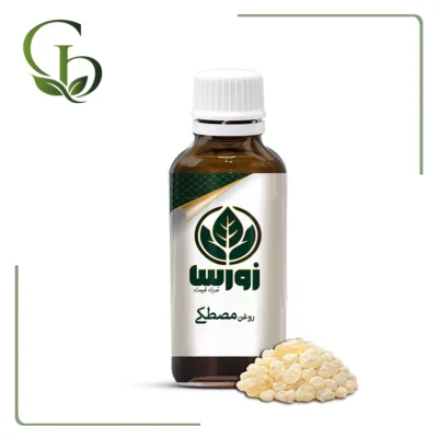 روغن مصطکی