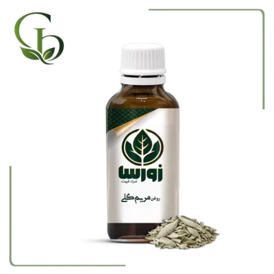 روغن مریم گلی