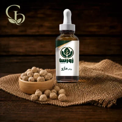 روغن مازو 1