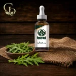 روغن منداب 1
