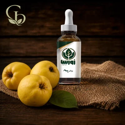 روغن میوه به 1