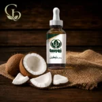 روغن نارگیل 1