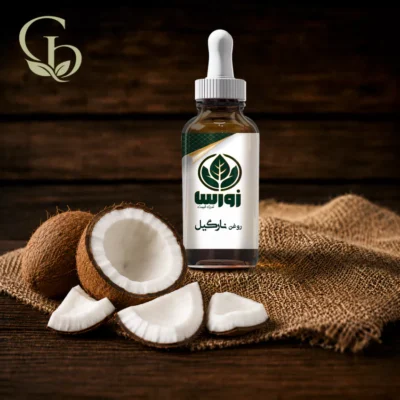 روغن نارگیل 1