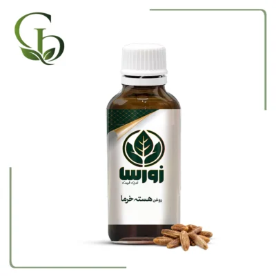 روغن هسته خرما